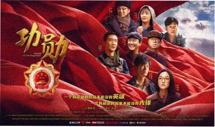 免费在线电影-盗梦空间