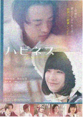 免费在线电影-奥本海默
