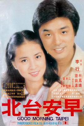 免费在线电影-哥斯拉大战金刚2